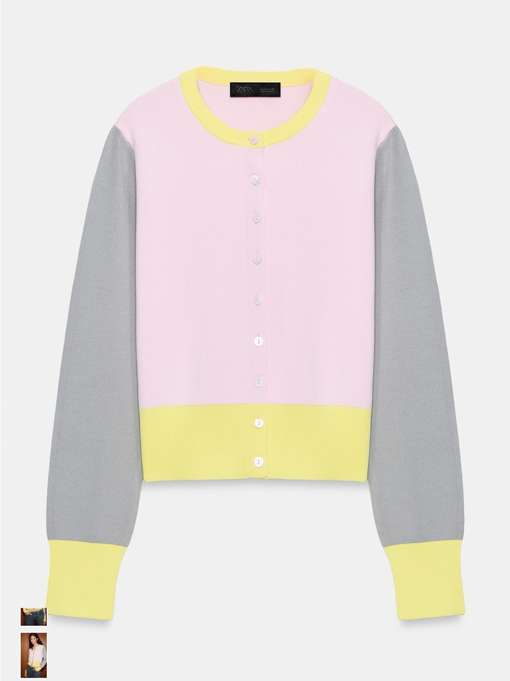 Zara Pastel Colorblock Cardigan - Pink, Gray & Yellow Trim